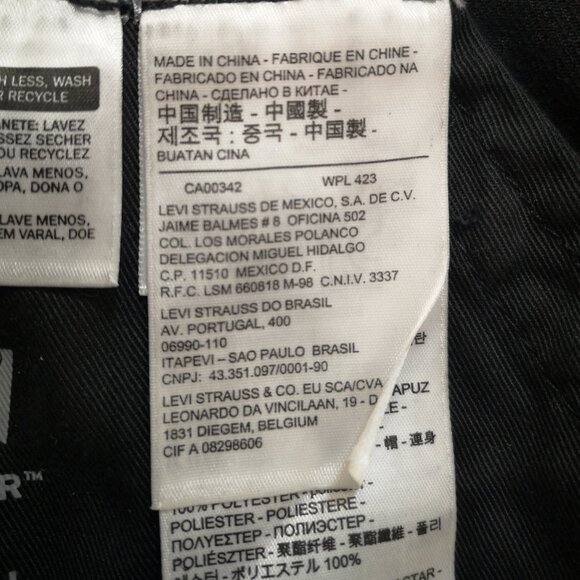 NWT Levi's Commuter 4 Way Stretch Men's Size Small Black Trucker Jacket w/ Hood - Picture 6 of 16